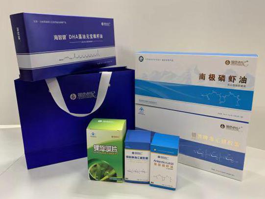 兴业彩盒定制
